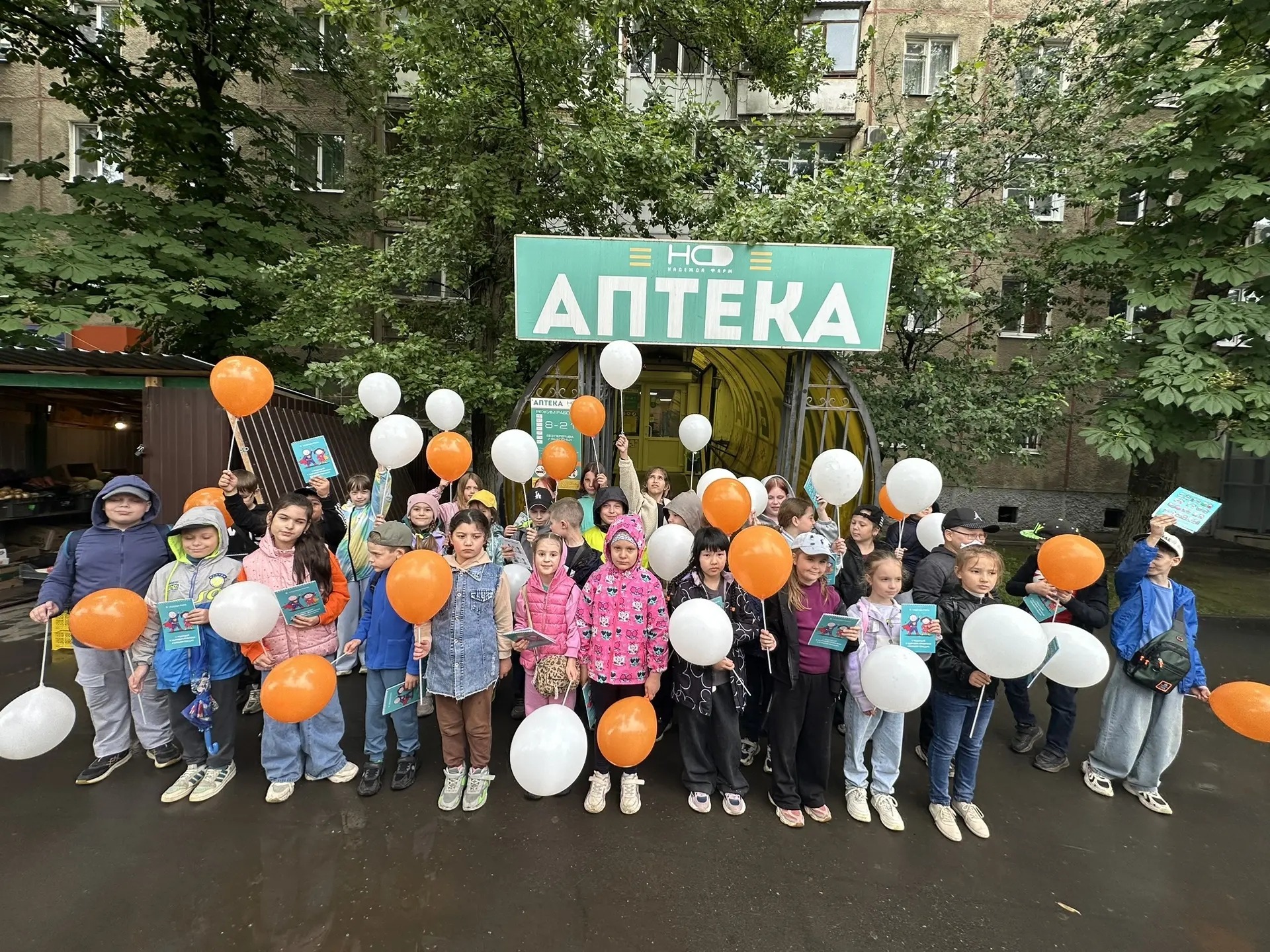 ДОЛ &amp;quot;СОЛНЫШКО&amp;quot;.