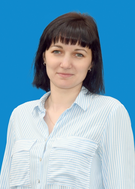 Косичкина Ольга Викторовна.